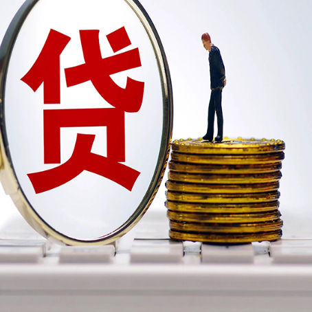 张家界房子二次抵押贷款要注意什么问题?